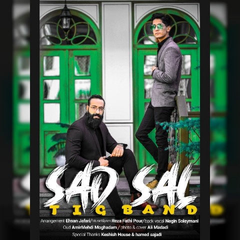 دانلود آهنگ صد سال تیگ بند